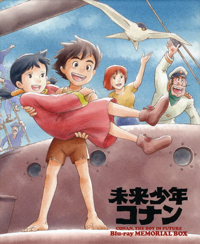 [DVD9-ITA-JAP]未来少年柯南.Conan-Il ragazzo del futuro 意大利语+日语(DVD 7-7 END)720×576插图icecomic动漫-云之彼端,约定的地方(´･ᴗ･`)1
