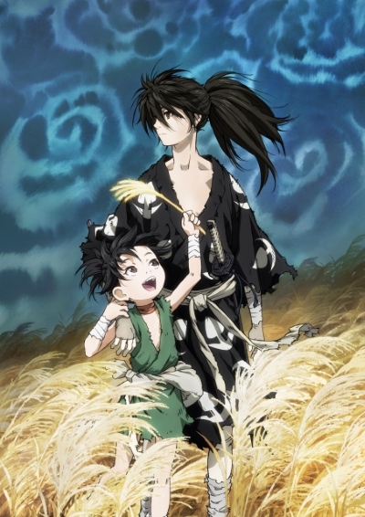 Dororo Re:Verse - Chapter 26 - Fastest and highest quality updates