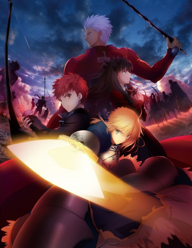 Kirion Fate Stay Night Unlimited Blade Works S1 S2 Sunny Day